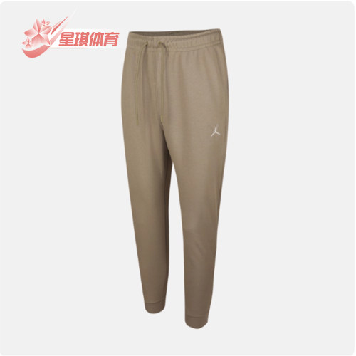 Nike/耐克正品Jordan男士休闲运动舒适耐穿针织长裤FV7280-205