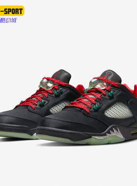 Nike/耐克正品JORDAN男女系带低帮耐磨气垫减震篮球鞋DM4640-036