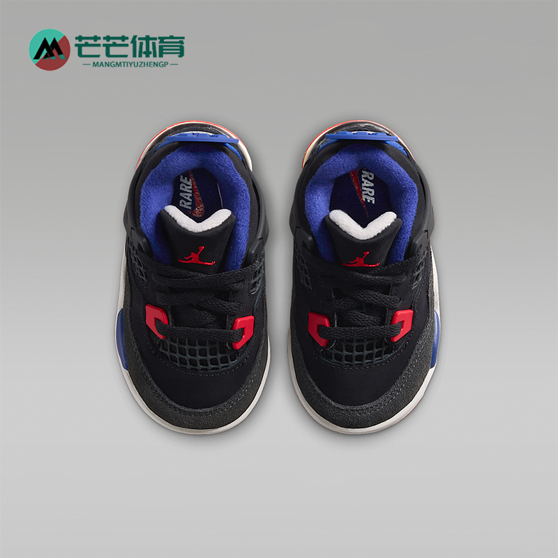 Nike/耐克正品JORDAN婴童拼接运动训练耐磨轻盈篮球鞋IB4387-003
