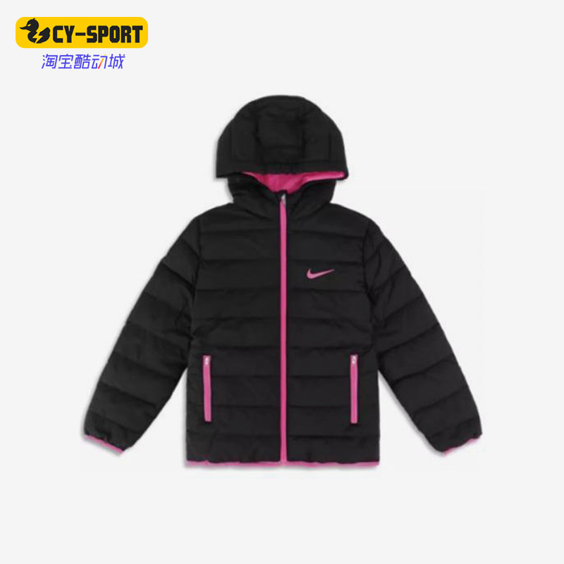Nike/耐克正品连帽拉链棉服新款儿童黑粉色经典棉服HA5034-023