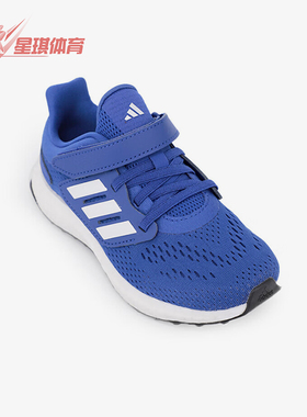 Adidas/阿迪达斯正品PUREBOOST新款小童网面缓震运动鞋ID8490