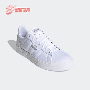 阿迪达斯正品 轻便透气低帮板鞋 Daily 经典 FY8449 3.0男士 Adidas