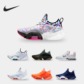 耐克正品 男子新款 AIR Nike ZOOM SUPERREP 气垫休闲鞋 CD3460