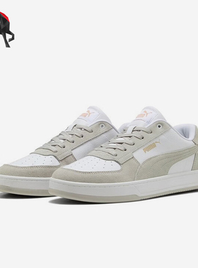 Puma/彪马正品2025夏季款男女低帮休闲日常透气耐磨板鞋400710-03