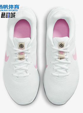 Nike/耐克正品新款男女白粉色公路低帮鞋经典跑步鞋DC3729-103