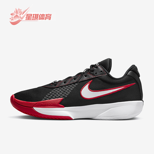 Cut Academy EP男士 Nike FB2598 G.T. 缓震篮球鞋 008 耐克正品