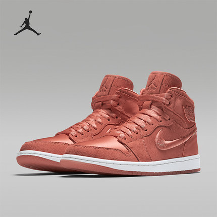 Nike/耐克正品JORDAN女士轻便中帮缓震运动板鞋AO1847-640