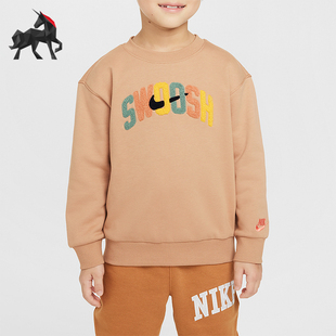 Nike/耐克正品NSW POWDER PLAY小童加绒圆领卫衣HQ7943-200