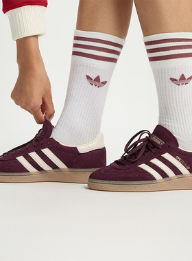 Adidas/阿迪达斯正品三叶草女士休闲耐磨低帮日常系带板鞋JP8726