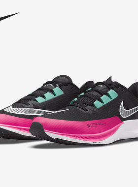 Nike/耐克正品当季新款男女运动健身训练跑步鞋 CT2405-002