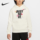 耐克正品 2026春季 款 Nike 大童日常连帽套头运动卫衣IQ3932 133