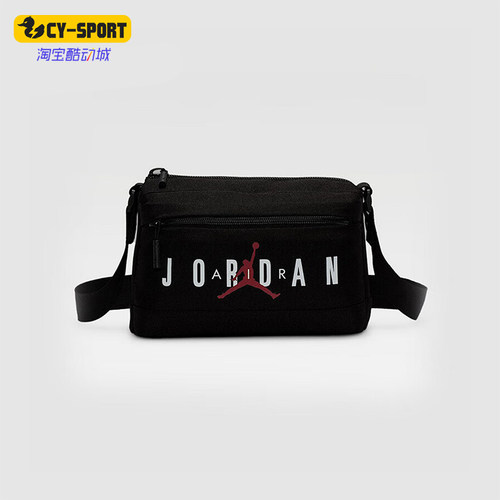 Nike/耐克正品JORDAN男女款时尚拉链单肩经典斜挎包IB8478-010