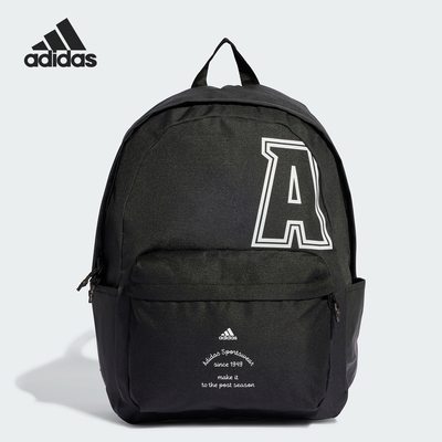 阿迪达斯正品男女时尚背包