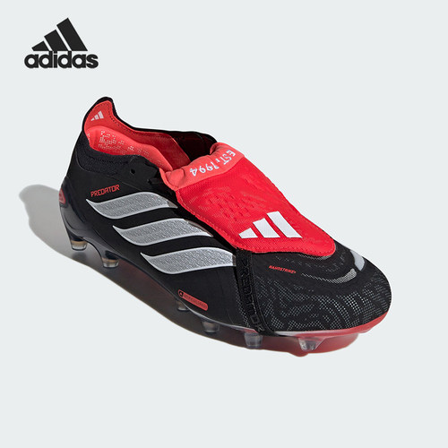 Adidas/阿迪达斯正品四季款男女翻折鞋舌经典复古足球鞋KI6296