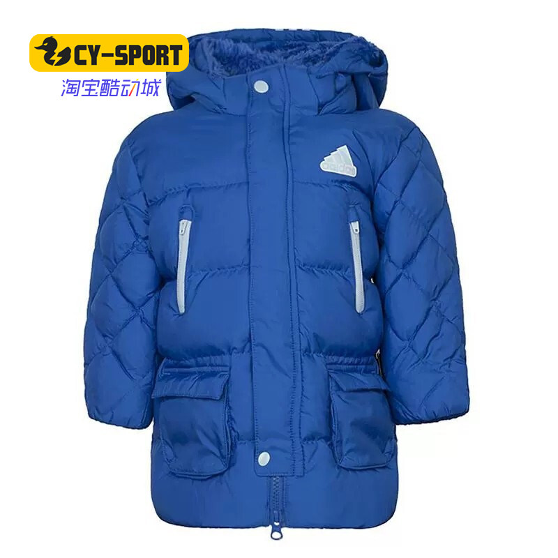 阿迪达斯男婴小童 冬季中长款连帽保暖羽绒服夹克 AY4648