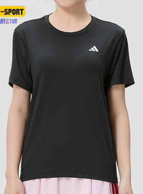 Adidas/阿迪达斯正品圆领透气运动短袖新款女短袖T恤KU8737