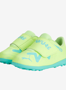 Puma/彪马正品2023新款婴童低帮透气TF碎钉足球鞋107207-02