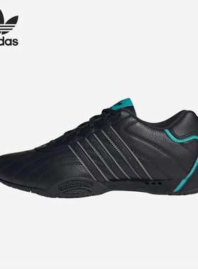 Adidas/阿迪达斯正品三叶草男女低帮复古运动赛车鞋JR4543
