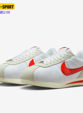 Nike/耐克正品Cortez Textile女士休闲系带日常运动鞋DZ2795-104