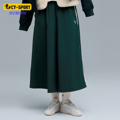 Puma/彪马正品2025秋季款女士透气宽松高腰休闲半身裙634064-75