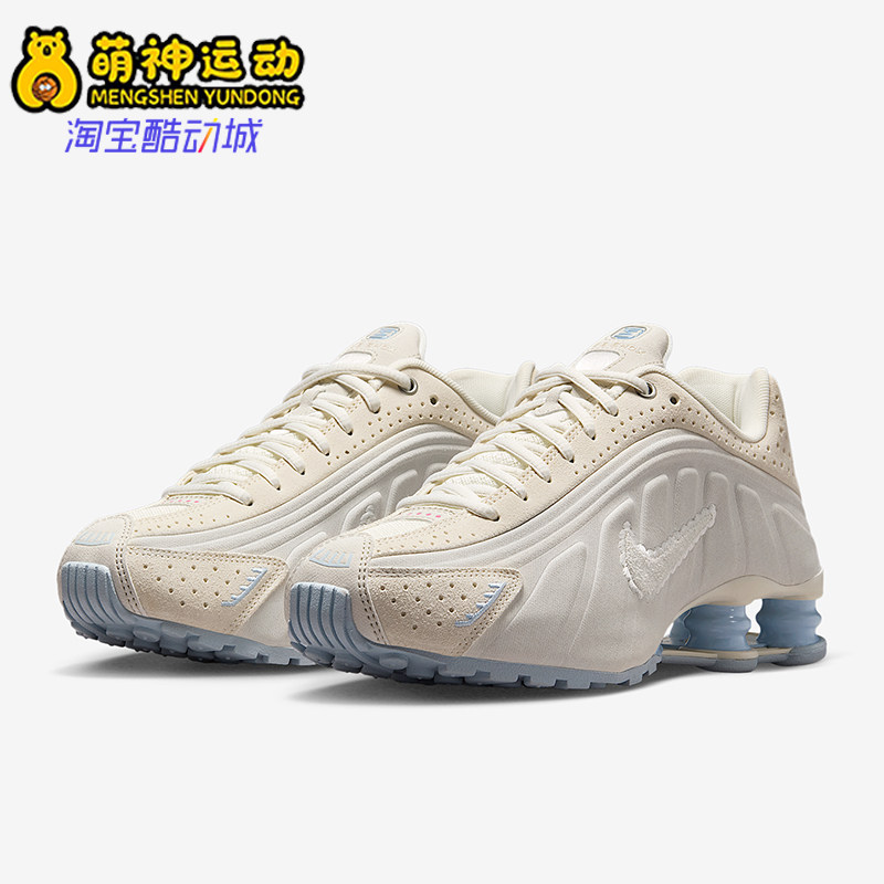 Nike/耐克正品2026春季款女士低帮系带经典耐磨休闲鞋IH3572-110