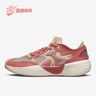 DM3384 Nike Jordan女子运动缓震透气耐磨休闲鞋 Air 600 耐克正品