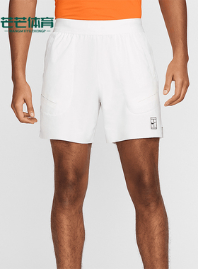 Nike/耐克正品2025男士训练印花透气运动耐穿网球短裤FZ6913-100