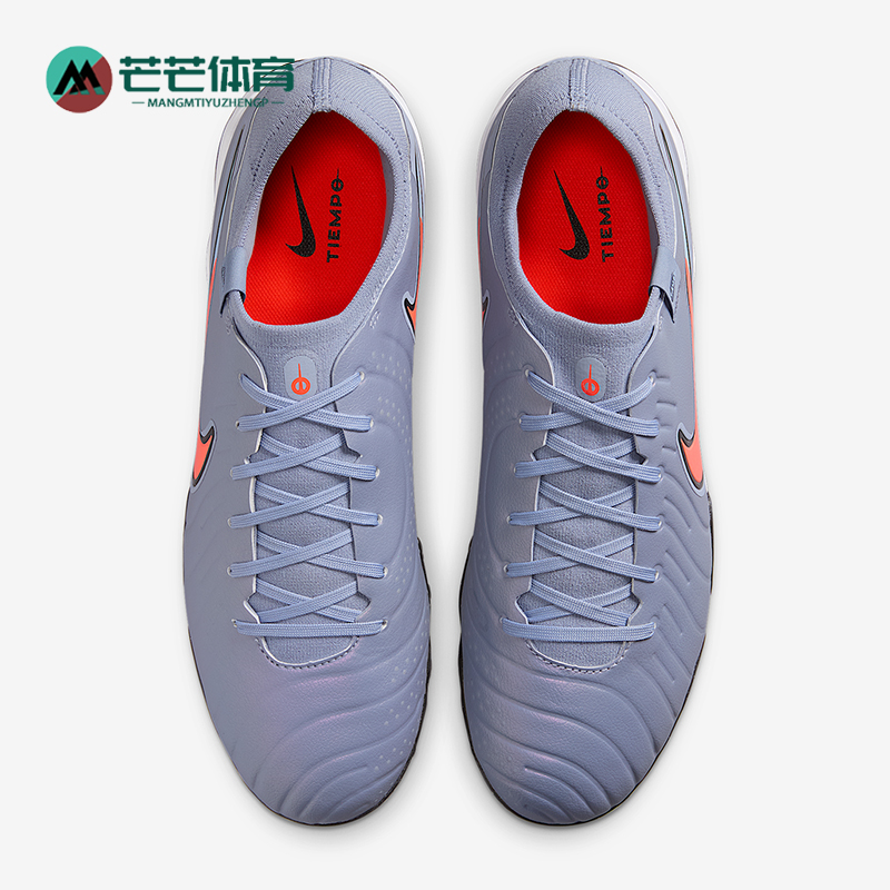 Nike/耐克正品Legend 10 Pro男士低帮运动比赛足球鞋DV4336-402