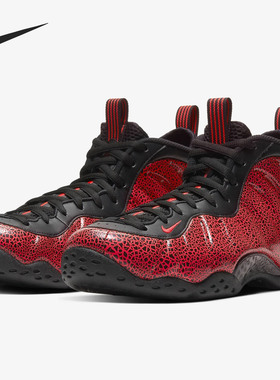 Nike/耐克正品男子Air Foamposite One Copper喷泡篮球鞋 314996
