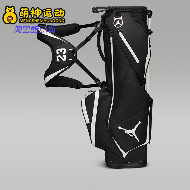 Nike/耐克正品JORDANFadeaway新款男经典高尔夫球包FN0522-096