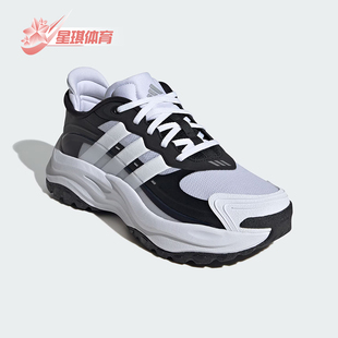 厚底缓震运动老爹鞋 Adidas 男女时尚 新款 JS0221 阿迪达斯正品
