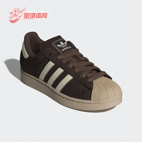 Adidas/阿迪达斯正品三叶草男女休闲经典贝壳头运动板鞋IH9314