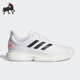 阿迪达斯正品 透气运动网球鞋 夏季 低帮舒适经典 H69213 男士 Adidas