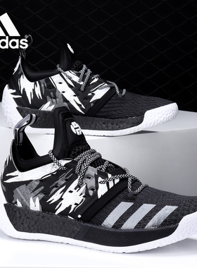 Adidas/阿迪达斯官方正品HARDEN VOL 2哈登2休闲运动篮球鞋AH2217