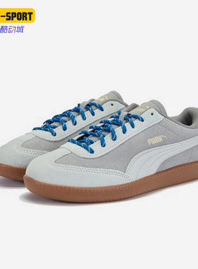 Puma/彪马正品2025秋季款男女日常轻便运动系带休闲鞋406756-03