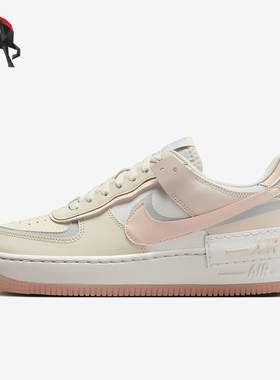 Nike/耐克正品AF1女士时尚厚底缓震运动休闲板鞋DZ1847-105