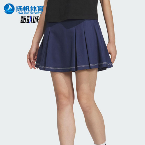 Adidas/阿迪达斯正品三叶草女士经典网球运动训练透气短裙JM8015