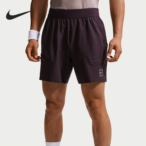 Nike/耐克正品Court Advantage男士经典透气运动短裤FZ6914-647