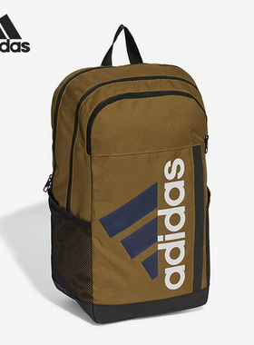 Adidas/阿迪达斯正品新款男女同款休闲运动双肩背包HT6948