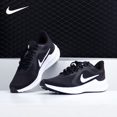 耐克DOWNSHIFTER女子跑步鞋