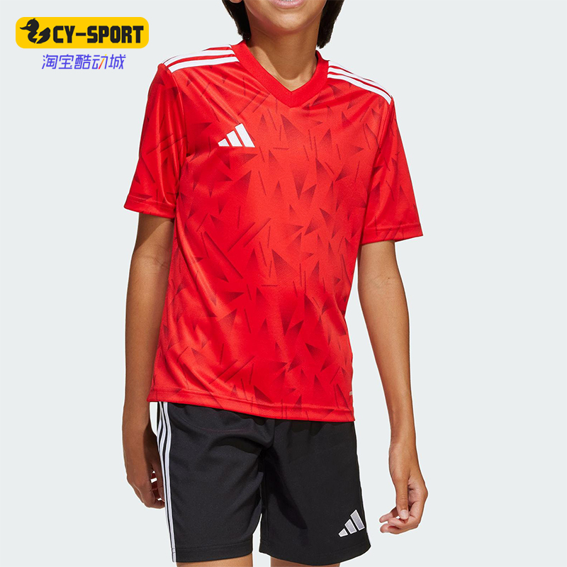 Adidas/阿迪达斯正品25夏新款大童户外训练足球短袖JJ1957