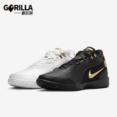 FJ1566 Nike 103 男士 缓震运动实战篮球鞋 耐克正品 防滑耐磨新款