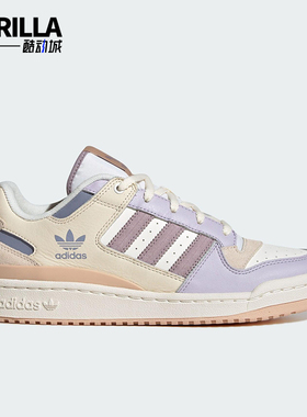 Adidas/阿迪达斯正品2025三叶草女士时尚经典潮流低帮板鞋JP9965