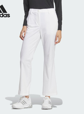 Adidas/阿迪达斯正品2026女士运动高尔夫修身微喇长裤KE3728
