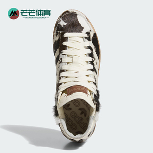 男女中帮动物纹印花板鞋 三叶草新款 JI3420 阿迪达斯正品 Adidas