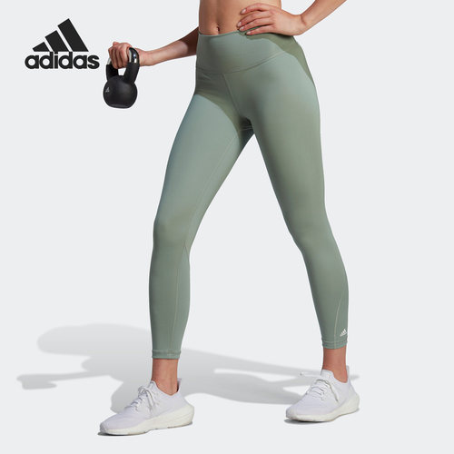 Adidas/阿迪达斯女子紧身裤
