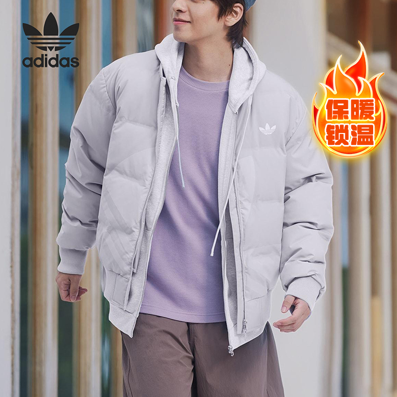 Adidas/阿迪达斯正品三叶草男女立领保暖休闲羽绒服KF2476