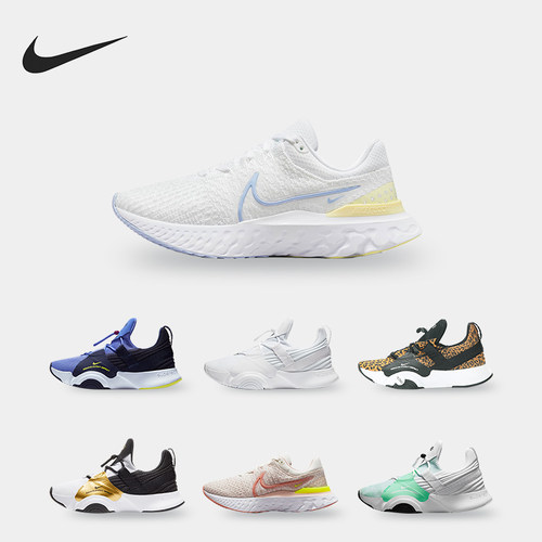 Nike/耐克正品透气DD3024