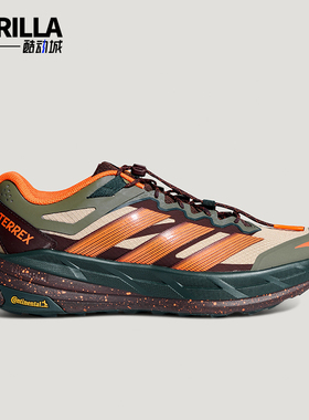 Adidas/阿迪达斯正品2026春季款男女经典低帮耐磨休闲鞋KK4573