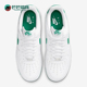 耐克正品 FJ4146 Air Nike 空一号运动鞋 Force 07男士 102